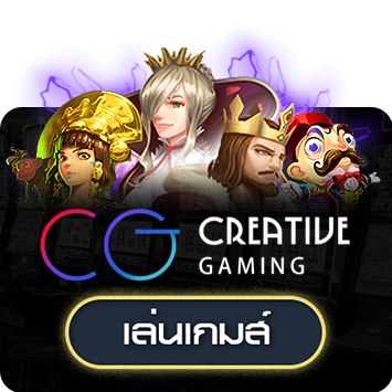 Creative_Gaming