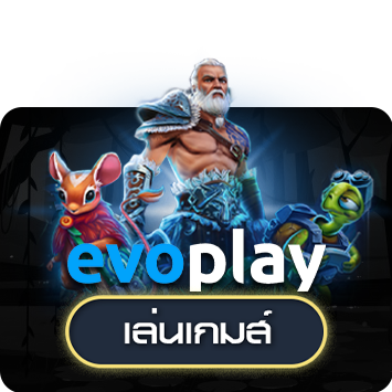 Evoplay