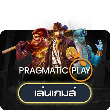 Pragmatic_play
