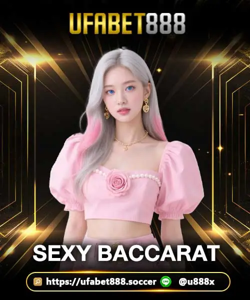 sexybaccarat-ufa888