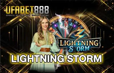 ปกlightning-storm-ufa888