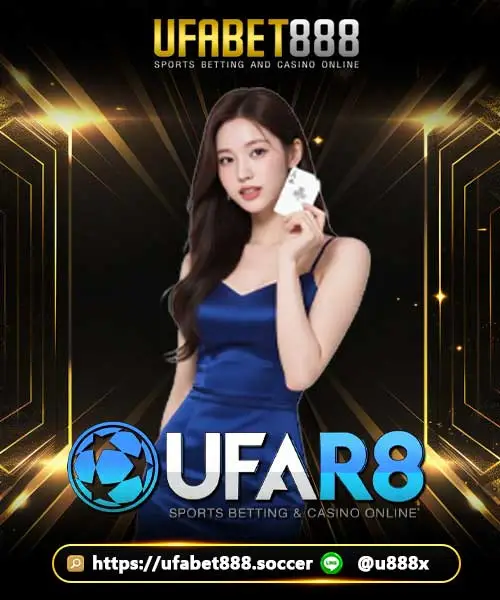UFAR8-UFA888