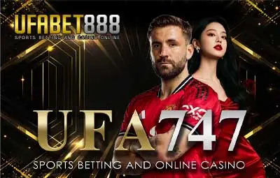 ปก-ufa747-ufa888