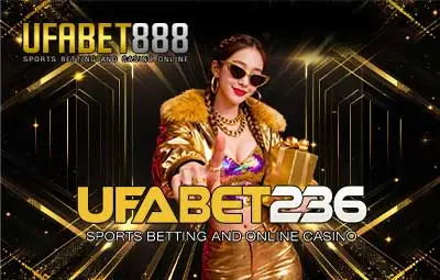 ปกUFA236-UFA888