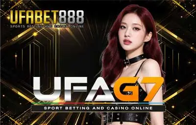 ปกUFAG7-UFABET888